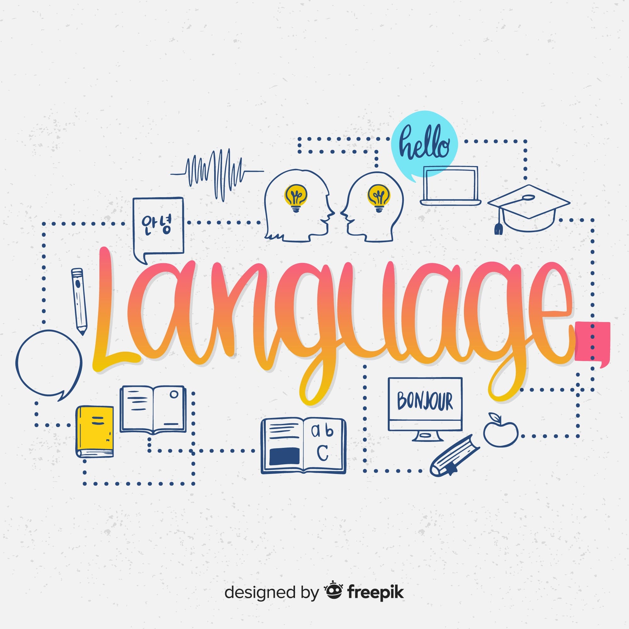 اللغة الإنجليزية