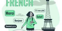 اللغة الفرنسية