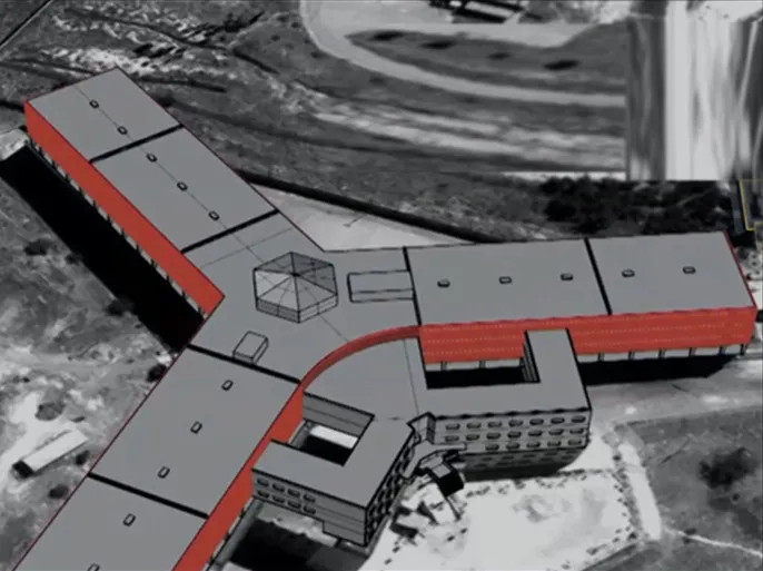 سجن صيدنايا