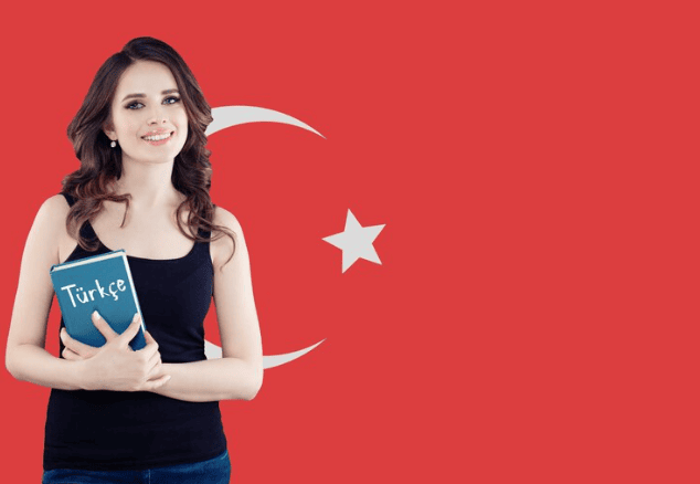 اللغة التركية