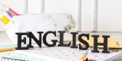 كيفية تحسين مهارات اللغة الإنجليزية