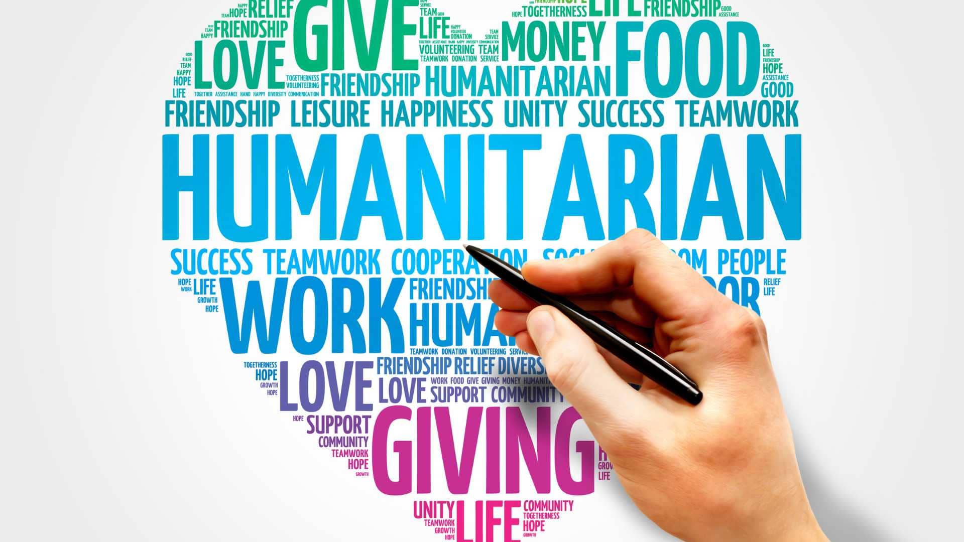 الإقامة الإنسانية