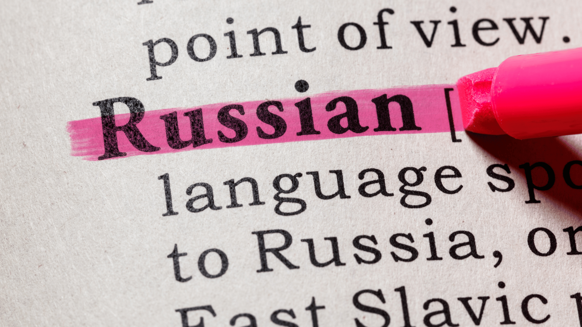 أشهر السنة باللغة العربية ومعانيها باللغة الروسية