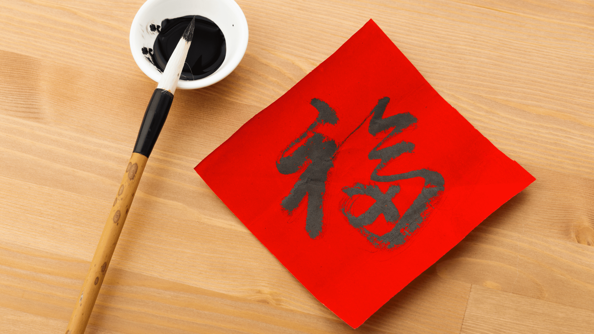 أشهر السنة باللغة العربية ومعانيها باللغة الصينية